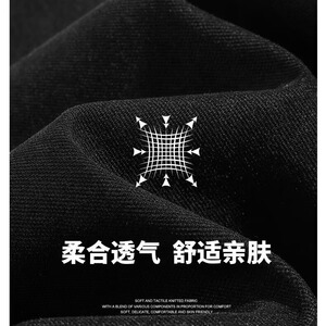 翻领夹克男士春秋年新款宽松拼接外套休闲上衣服男HH7006 P48图片