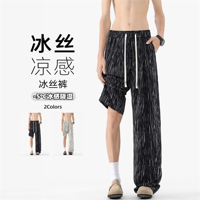 特批P28无差价夏季扎染凉感冰丝裤男大码港风顺滑拖地裤K5777B,男装休闲裤,电商A001