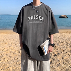 深灰色