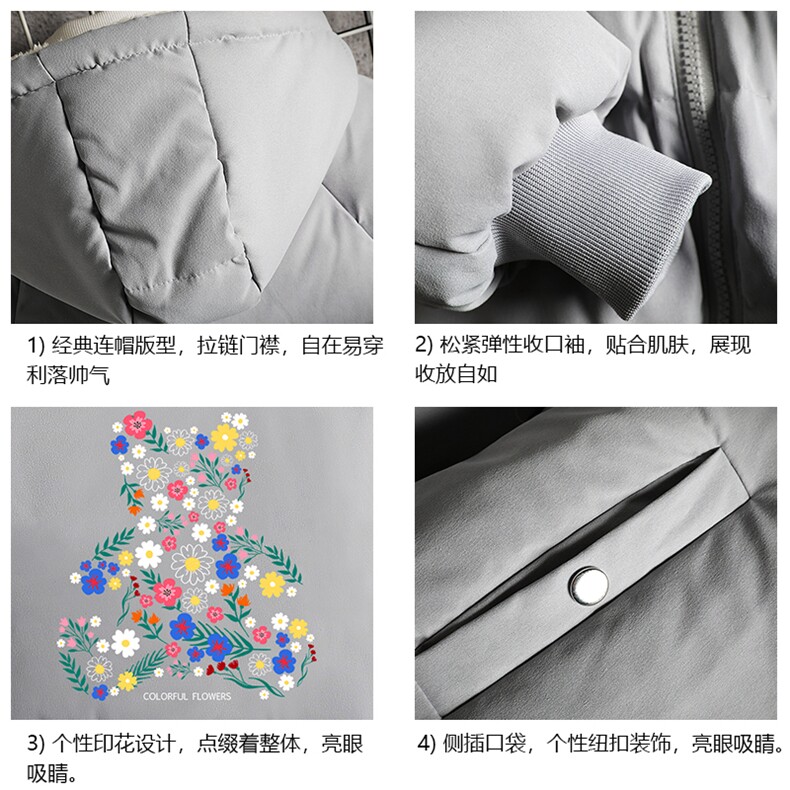 MY16206-P100加厚加绒连帽衣男大码服男面包服男网格挂拍,男装棉衣,电商A040A