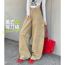 卡其