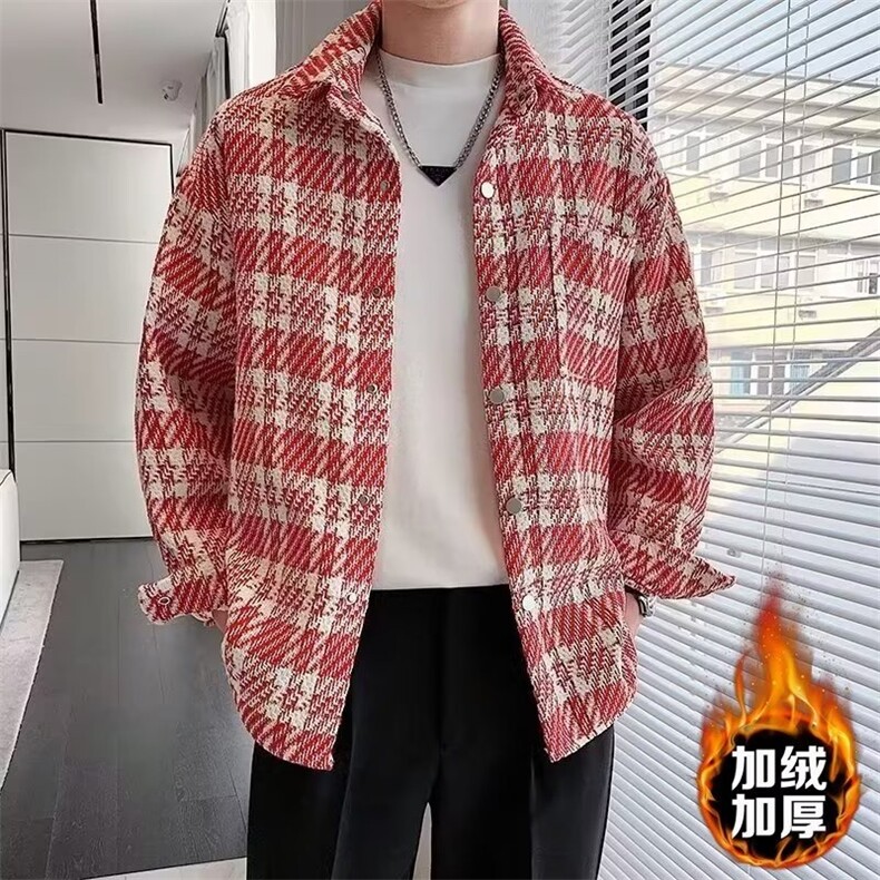 现货秋装男款小香风外套秋冬加绒加厚高级感格子潮牌衬衫痞帅宽松,男装衬衫,星座218-1（原230）