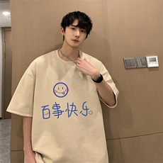 麂皮绒短袖t恤男大码半袖男JD82183-P25，男装T恤，电商A040