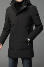 B9866钱塘2020-3冬季羽绒服90白鸭绒主推款数据好P245，男装羽绒服，钱塘207-3