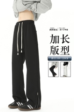 加长高个子微喇裤子男夏季潮牌拉链卫裤190cm美式运动裤KZ032P58，男装休闲裤，电商B312