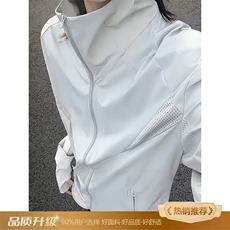 灰色立领防晒衣男夏季薄款网眼透气冰丝冲锋衣户外运动骑行外套，男装防晒衣，星座506A