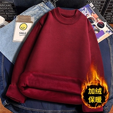 7001酒红色
