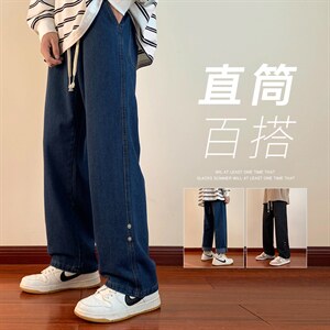 秋季新款港风红地板牛仔裤微弹宽松简约直筒牛仔DK7912-P50控68图片