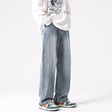 8XL-M特大码牛仔裤渐变宽松阔腿裤男加肥加大休闲款k915p55控78，男装牛仔裤，电商D206-1
