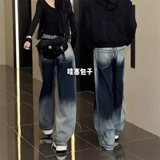 NZ681CC-特P53叨叨同款春季渐变弯刀牛仔裤男女，男装牛仔裤，星座1007（原301D）