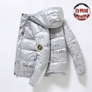 主推潮牌亮面白鸭绒羽绒服亮面短款连帽加厚保暖帅外套2219-P80图片