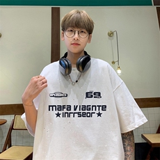 量大优供抖音视频支持得物配合二开美式满天星亮片短袖T恤MTX350，男装T恤，电商A486