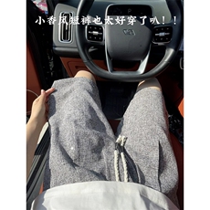 男女同款星空裤冰丝速干休闲短裤百搭垂感宽松五分裤子DK160-P28，男装牛仔裤，电商A178