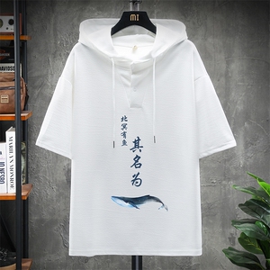 LD54261-P45连帽短袖t恤男大码胖子带帽五分袖中袖展架