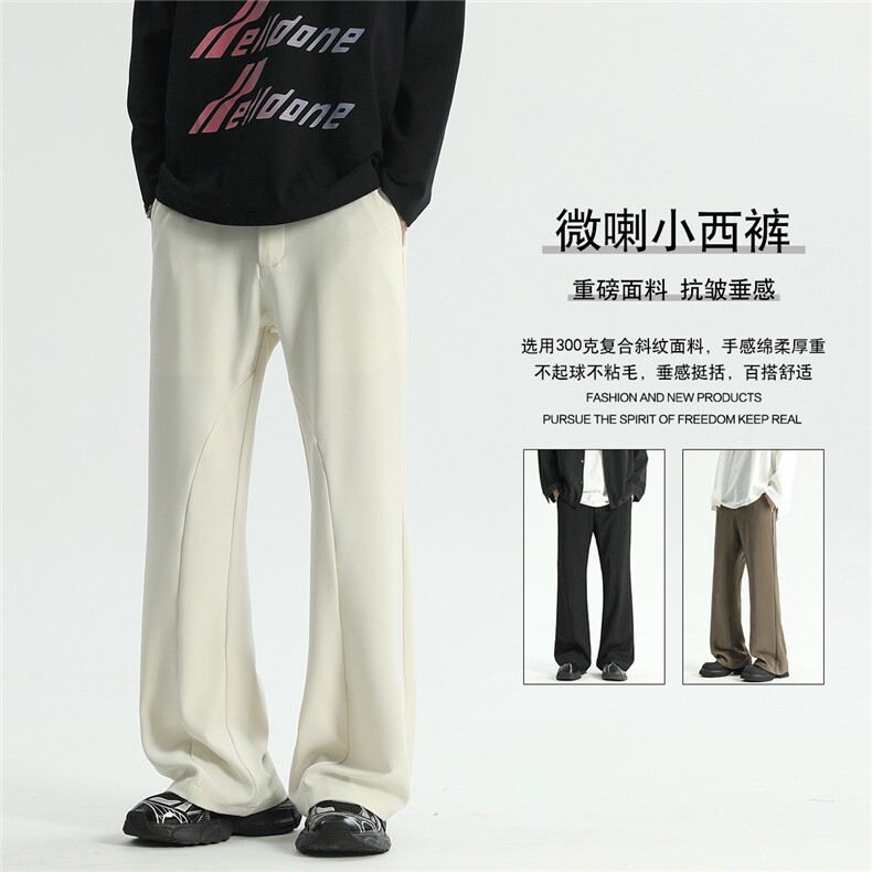 2025秋冬加厚cleanfit半松紧微喇叭高街小西裤K3345-P45图片