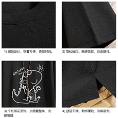 Q11172-P30春夏季七分袖t恤男大码五分袖男短袖中袖砖墙挂拍，男装T恤，电商A040A