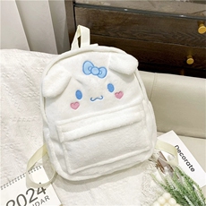 一诺玩具包 玉狗狗双肩包