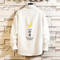 CS15047-P38加绒款-P48长袖衬衫男士大码宽松衬衣男寸衫砖墙，男装衬衫，电商A040A