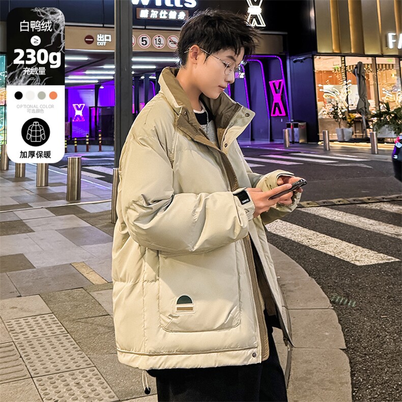 立领羽绒服男印花冬季男士加厚羽绒衣外套情侣款A266-88685-P170,男装羽绒服,电商A266