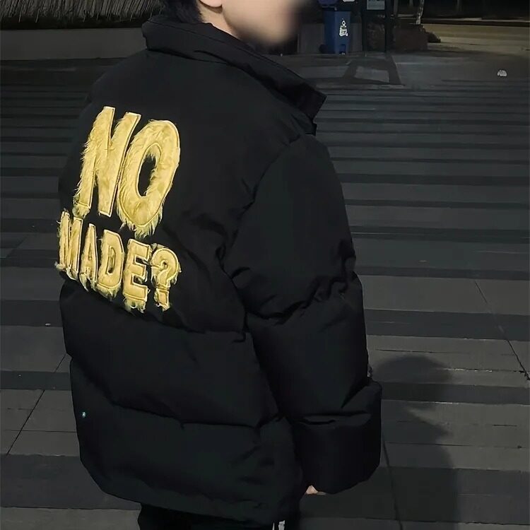 高街植绒刺绣羽绒棉服外套男冬季情侣加厚保暖面包服MC103,男装棉衣,星座1116A（原606A-3）