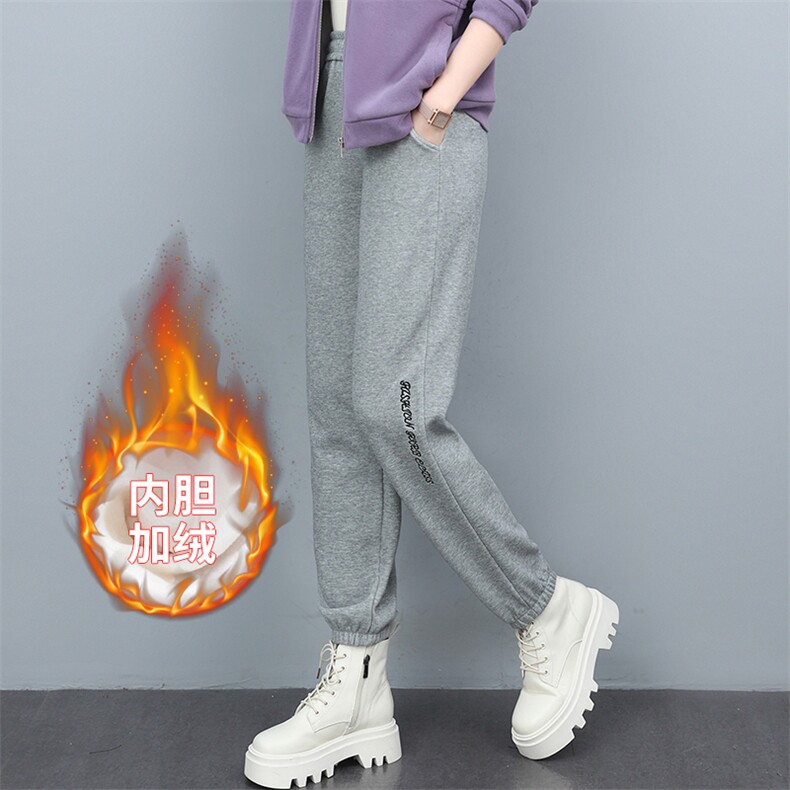 长期现货，运动裤女加绒新款宽松休闲裤2024新款纯色显瘦长裤，女装休闲裤，涵誉