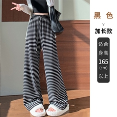 黑色加长