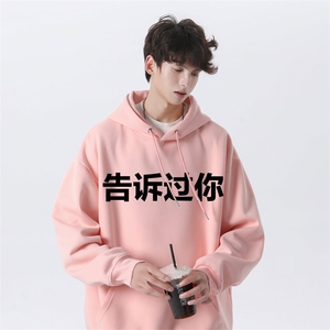 2024秋季新款美式字母印花卫衣连帽仿棉wlcm8423-特批35控59图片