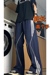 冰丝薄款条纹运动裤男夏加长高个子冲锋裤190cm115休闲裤KZ047P55图片