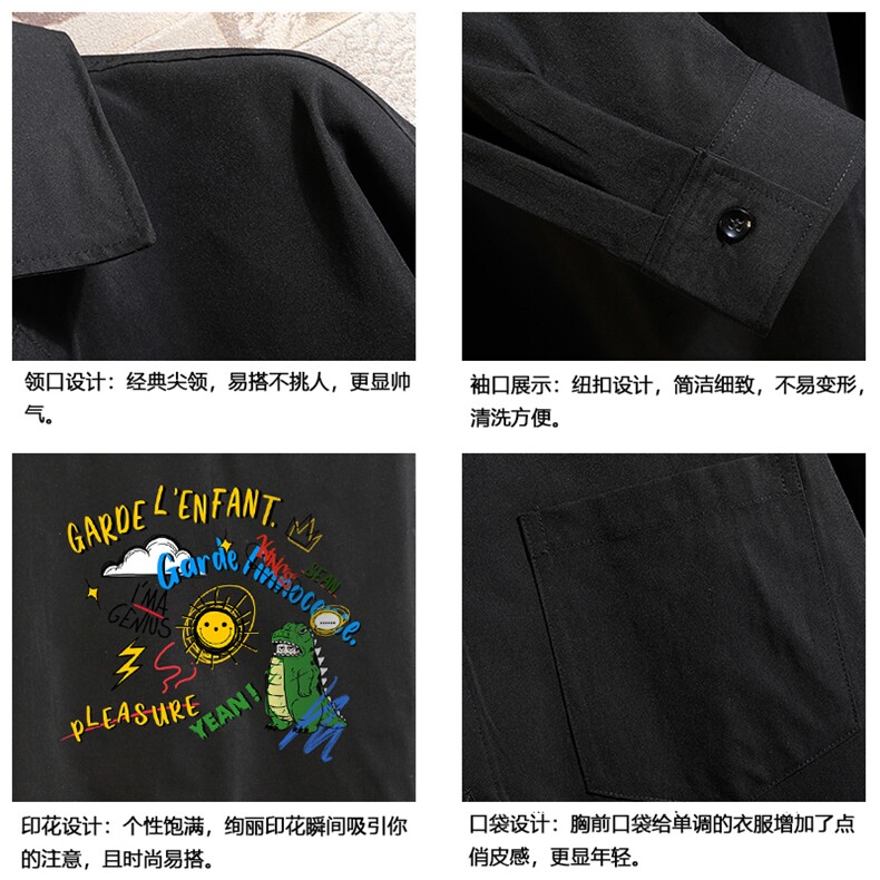 CS15219-P38加绒款-P48长袖衬衫男士大码宽松衬衣男寸衫砖墙,男装衬衫,电商A040A