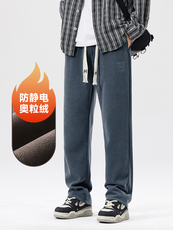 A178-1DY518AP85雪尼尔面料秋冬季加绒美式休闲卫裤，男装休闲裤，电商A178-1