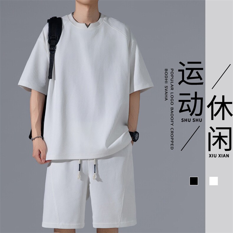 2025夏季新款无影墙大码V领短袖T恤套装M-5XHQ25490-P50,男装T恤,电商A022