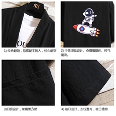 HF59158-P40风汉服男开衫外套七分袖道袍砖墙挂拍，男装民族服装，电商A040A