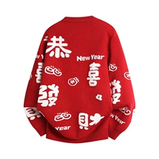 M888-特P50红色毛衣圆领毛线男加厚本命年打底针织衫拜年服潮，男装T恤，电商D310B