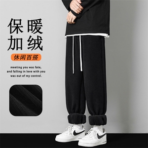 新款阔腿休闲裤束脚宽松亲肤面料JR1002-常规特批-35加绒特批43