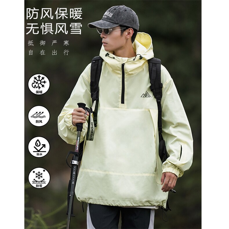 防水防风滑雪服男山系户外加绒内里时尚套头外套M79-P120控178,女装短外套,电商A001