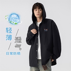 特批P35无差价夏季连帽泡泡纱刺绣腊肠狗轻薄男宽松防晒外套J5223，男装衬衫，电商A001