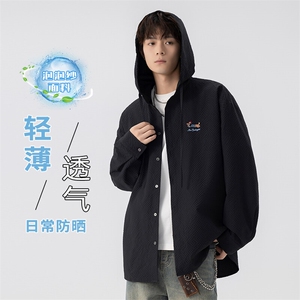 特批P35无差价夏季连帽泡泡纱刺绣腊肠狗轻薄男宽松防晒外套J5223图片