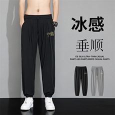 现货23夏季冰丝休闲裤男时尚潮牌设计感薄款运动长裤子K92193-P20，男装休闲裤，星座1402-1