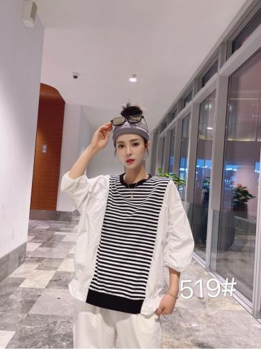【现货】条纹拼接衬衣超薄抽皱韩版小衫,女装,柏旺阁