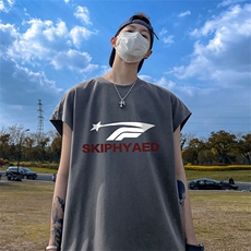 深灰色