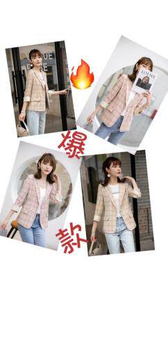 英利伊人 HZYLYR107577