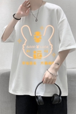 华夫格t恤男短袖男大码五分袖大皂风HT73297-P22，男装T恤，电商A040