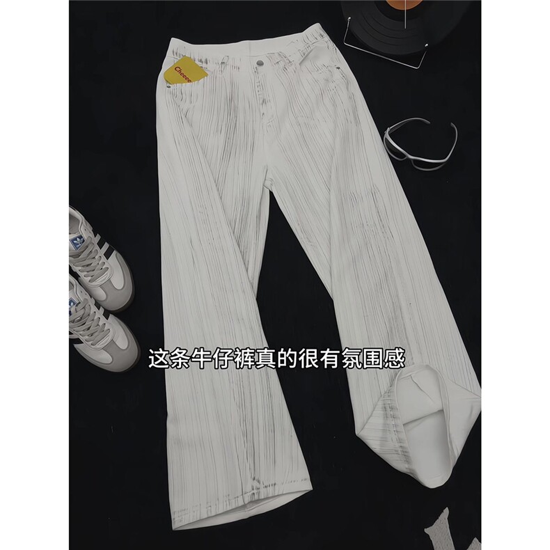 xz905-Z094#特P38美式高街宽松阔腿牛仔裤,男装牛仔裤,星座905