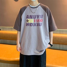 奶灰色
