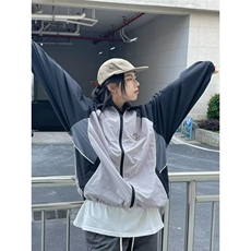 灰色