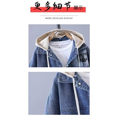 1605-1/W9421/p60春秋季高级感牛仔衣服男外套2025新款初高中学生，男装工装外套，星座1506