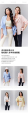 2025年夏季休闲长袖POLO领落肩袖修身型高品质天丝衬衣时尚百搭，女装衬衫，雅鹿