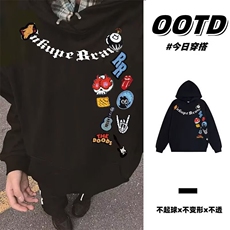 1506-1/QA2-1500/P52卫衣男连帽春秋季ins宽松潮牌字母印花百搭，男装卫衣，星座1506