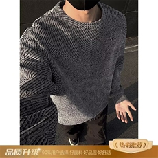 新款气质简约流行日系潮流文艺时尚百搭原宿长袖卫衣慵懒WY3336，男装卫衣，星座516A