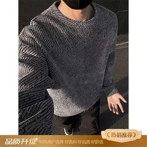 新款气质简约流行日系潮流文艺时尚百搭原宿长袖卫衣慵懒WY3336图片
